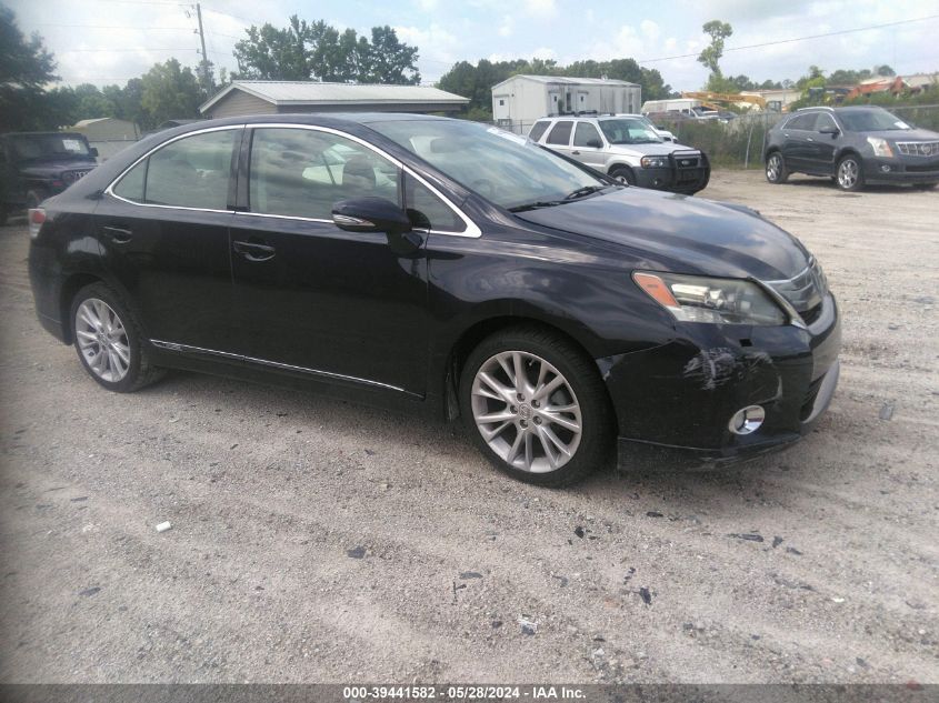 2010 Lexus Hs 250H Premium VIN: JTHBB1BA7A2012570 Lot: 39441582