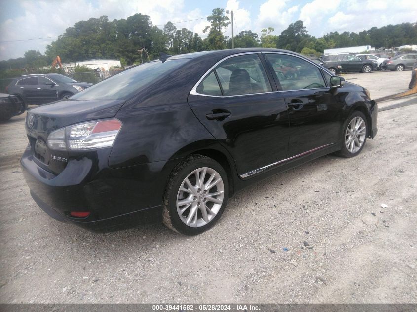 2010 Lexus Hs 250H Premium VIN: JTHBB1BA7A2012570 Lot: 39441582