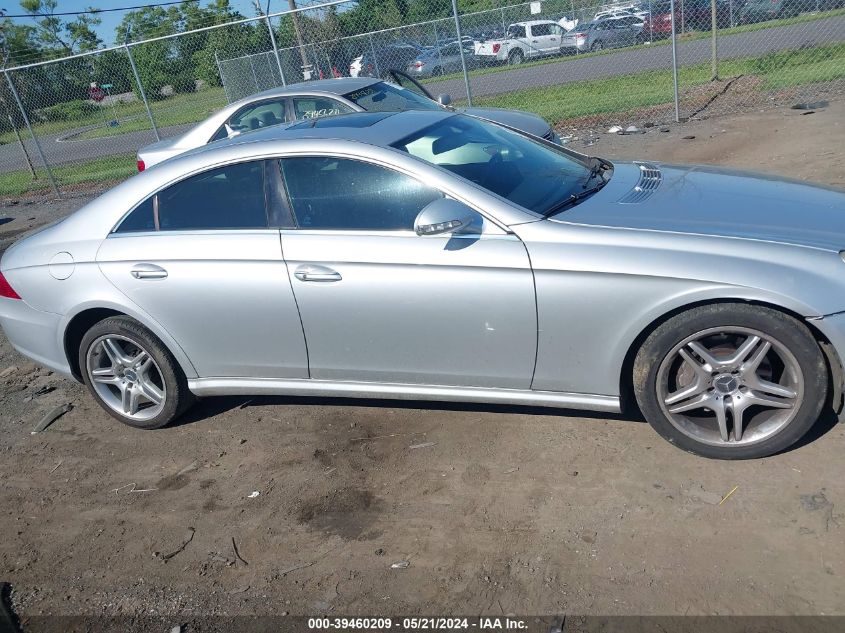 2007 Mercedes-Benz Cls 550 VIN: WDDDJ72X27A081028 Lot: 39460209