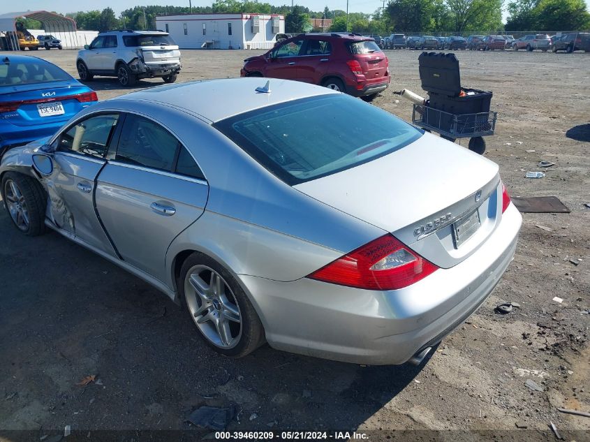 2007 Mercedes-Benz Cls 550 VIN: WDDDJ72X27A081028 Lot: 39460209