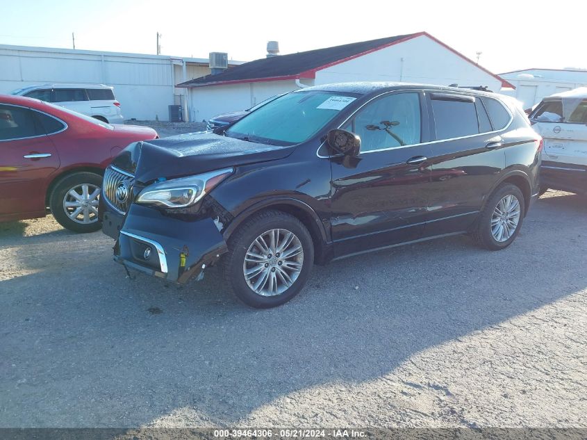 2017 Buick Envision Preferred VIN: LRBFXCSA8HD007486 Lot: 39464306