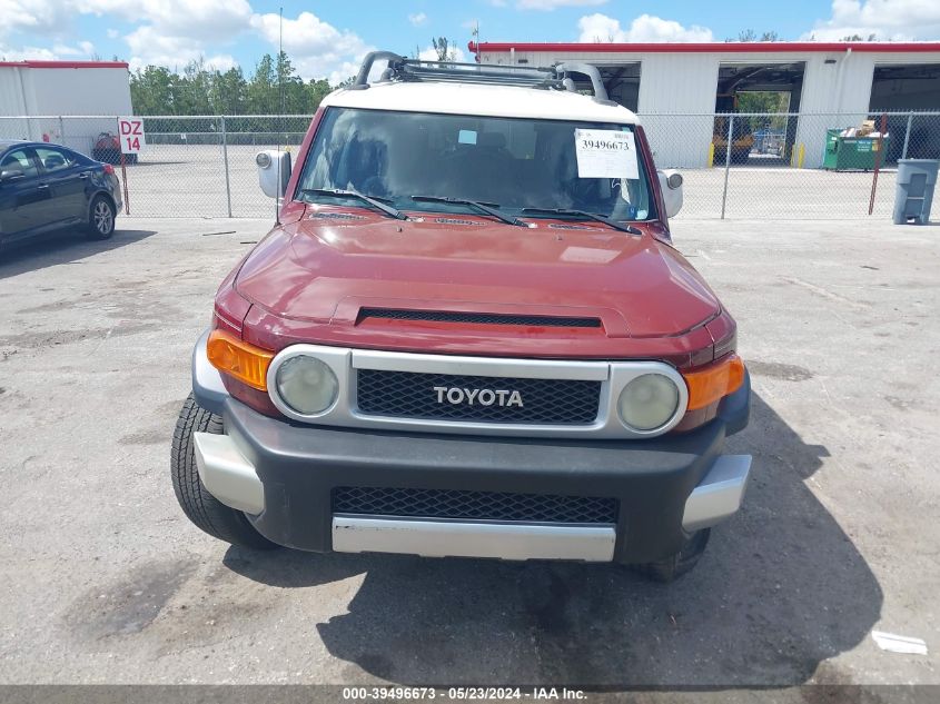 2008 Toyota Fj Cruiser VIN: JTEBU11F680105784 Lot: 39496673