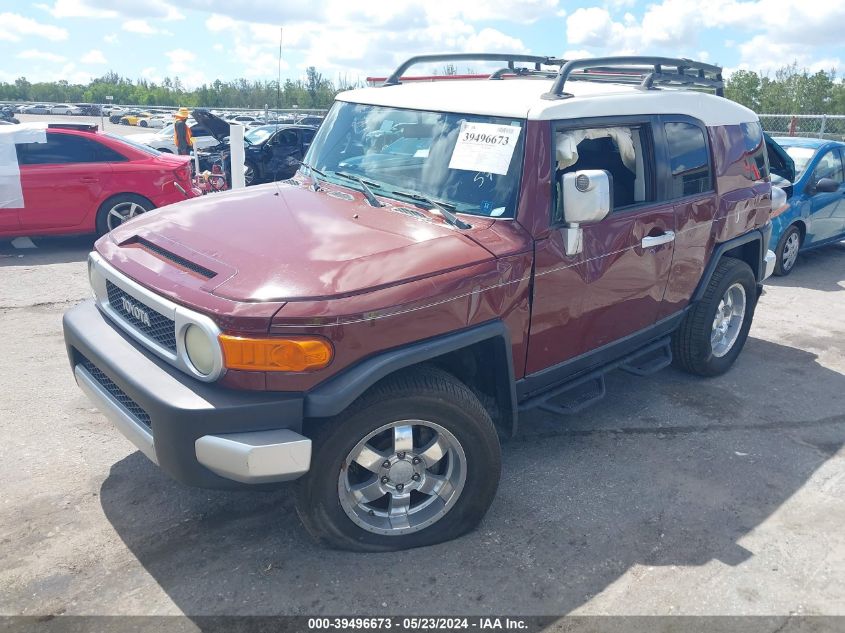 2008 Toyota Fj Cruiser VIN: JTEBU11F680105784 Lot: 39496673