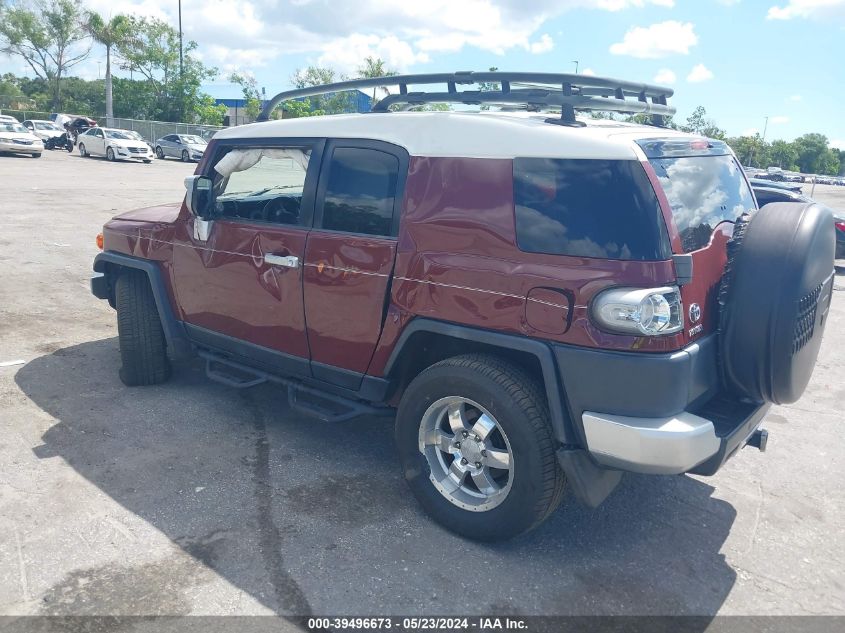 2008 Toyota Fj Cruiser VIN: JTEBU11F680105784 Lot: 39496673