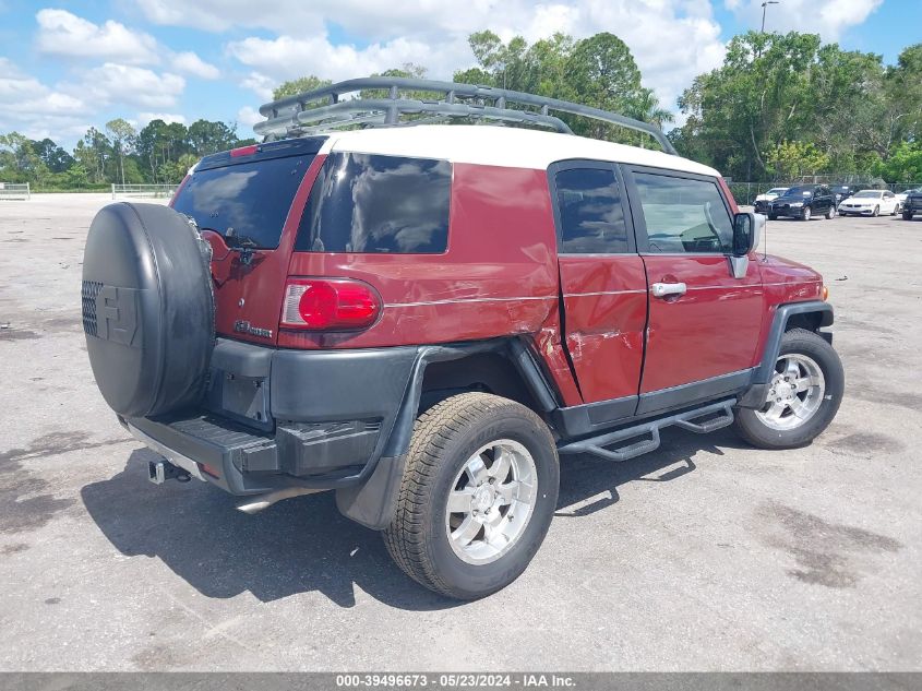 2008 Toyota Fj Cruiser VIN: JTEBU11F680105784 Lot: 39496673