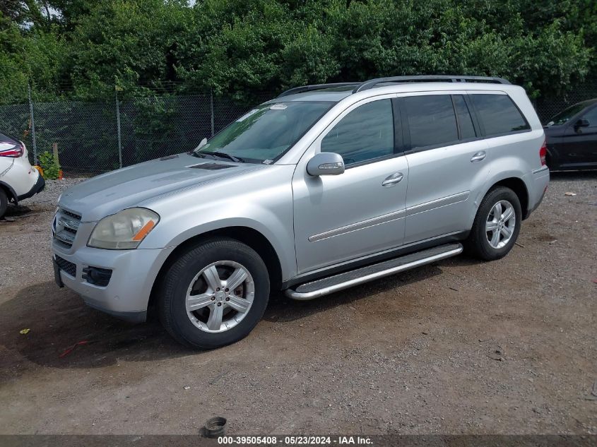 2007 Mercedes-Benz Gl 450 4Matic VIN: 4JGBF71E17A089328 Lot: 39505408