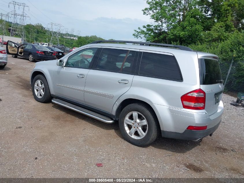 2007 Mercedes-Benz Gl 450 4Matic VIN: 4JGBF71E17A089328 Lot: 39505408