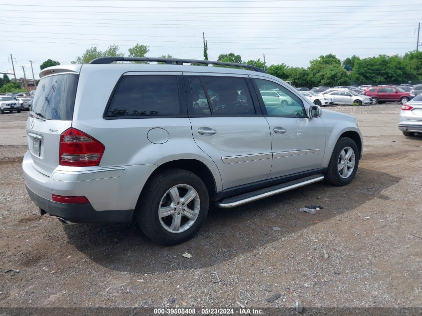 2007 Mercedes-Benz Gl 450 4Matic VIN: 4JGBF71E17A089328 Lot: 39505408