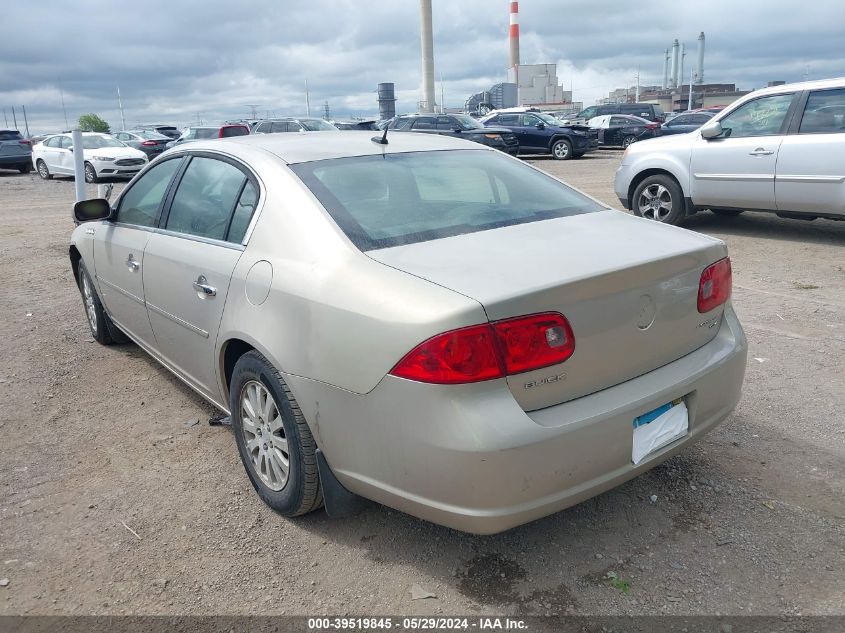 2008 Buick Lucerne Cx VIN: 1G4HP572X8U120990 Lot: 39519845