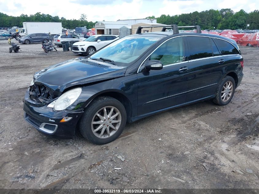 2007 Mercedes-Benz R 350 4Matic VIN: 4JGCB65E67A052084 Lot: 39532119