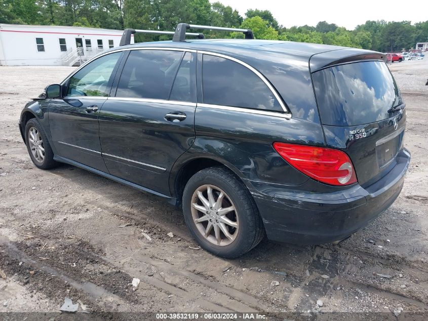 2007 Mercedes-Benz R 350 4Matic VIN: 4JGCB65E67A052084 Lot: 39532119