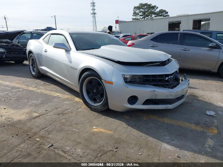 2013 Chevrolet Camaro 2Ls VIN: 2G1FA1E37D9169274 Lot: 39534244