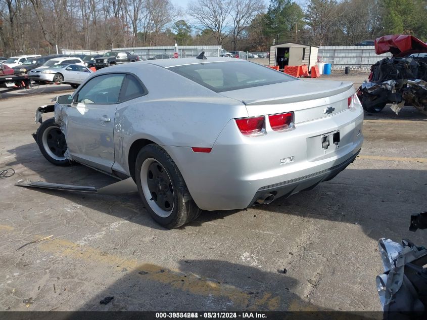 2013 Chevrolet Camaro 2Ls VIN: 2G1FA1E37D9169274 Lot: 39534244