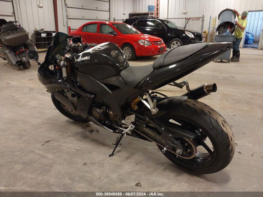 2004 Kawasaki Ninja Zx 10R VIN: JKAZXCC164A012480 Lot: 39545059