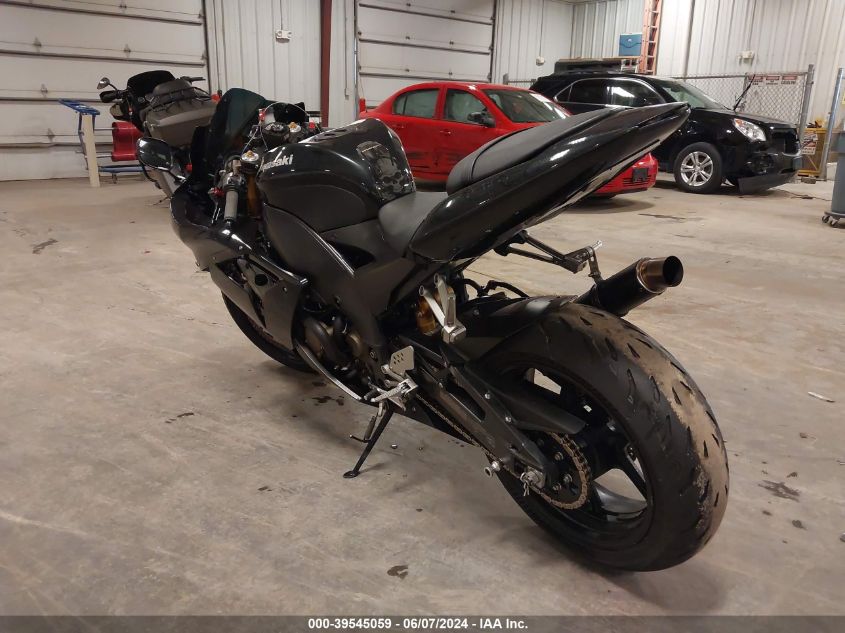 2004 Kawasaki Ninja Zx 10R VIN: JKAZXCC164A012480 Lot: 39545059