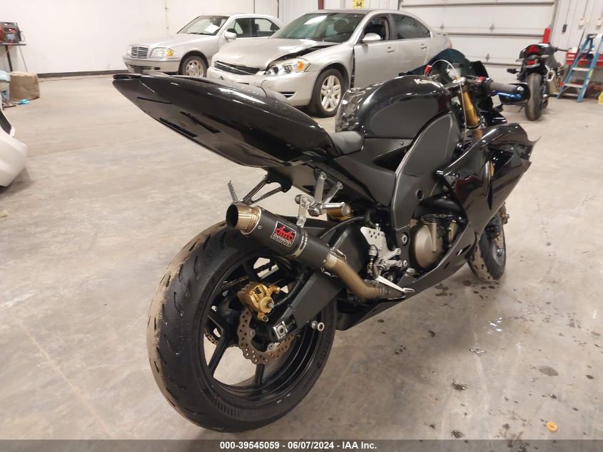 2004 Kawasaki Ninja Zx 10R VIN: JKAZXCC164A012480 Lot: 39545059