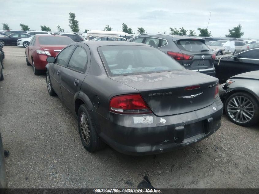 2005 Chrysler Sebring Touring VIN: 1C3EL56R75N652368 Lot: 39547790