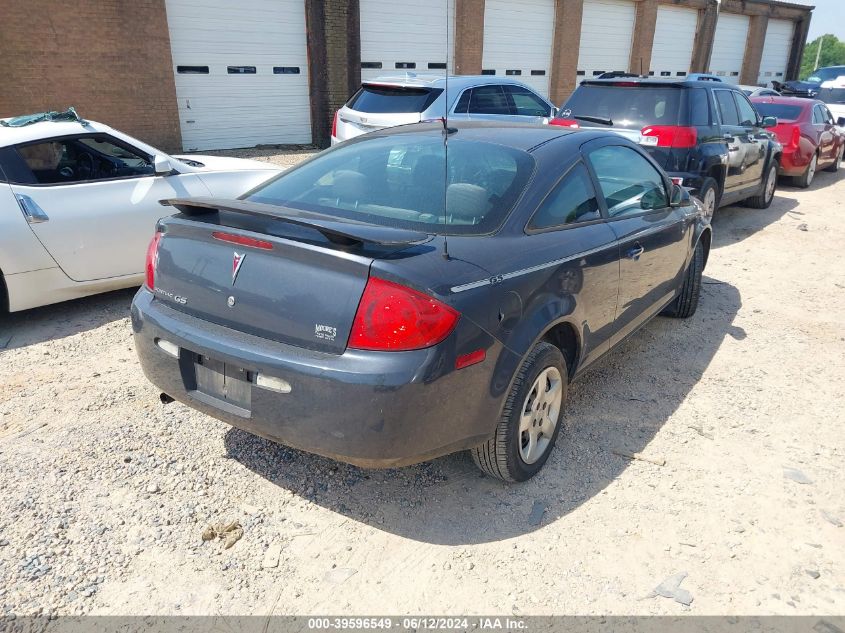 2009 Pontiac G5 VIN: 1G2AS18H697129786 Lot: 39596549