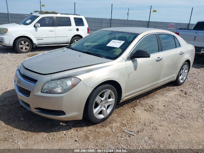 2010 Chevrolet Malibu Ls VIN: 1G1ZB5EB6AF316499 Lot: 39613995