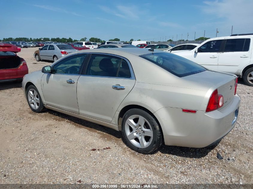 2010 Chevrolet Malibu Ls VIN: 1G1ZB5EB6AF316499 Lot: 39613995