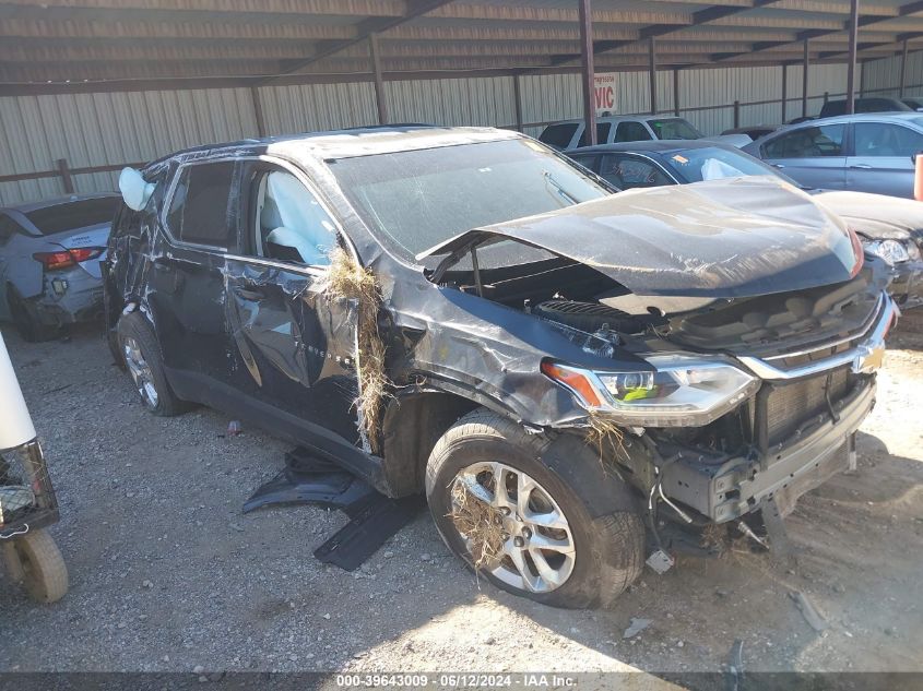 2020 Chevrolet Traverse Fwd Lt Leather VIN: 1GNERHKW4LJ200865 Lot: 39643009