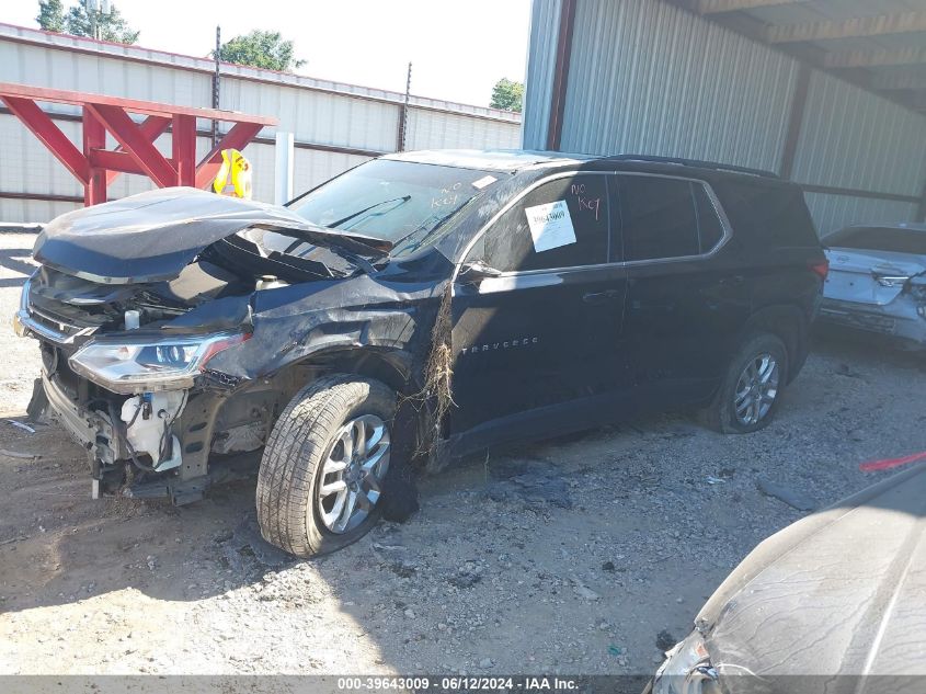 2020 Chevrolet Traverse Fwd Lt Leather VIN: 1GNERHKW4LJ200865 Lot: 39643009