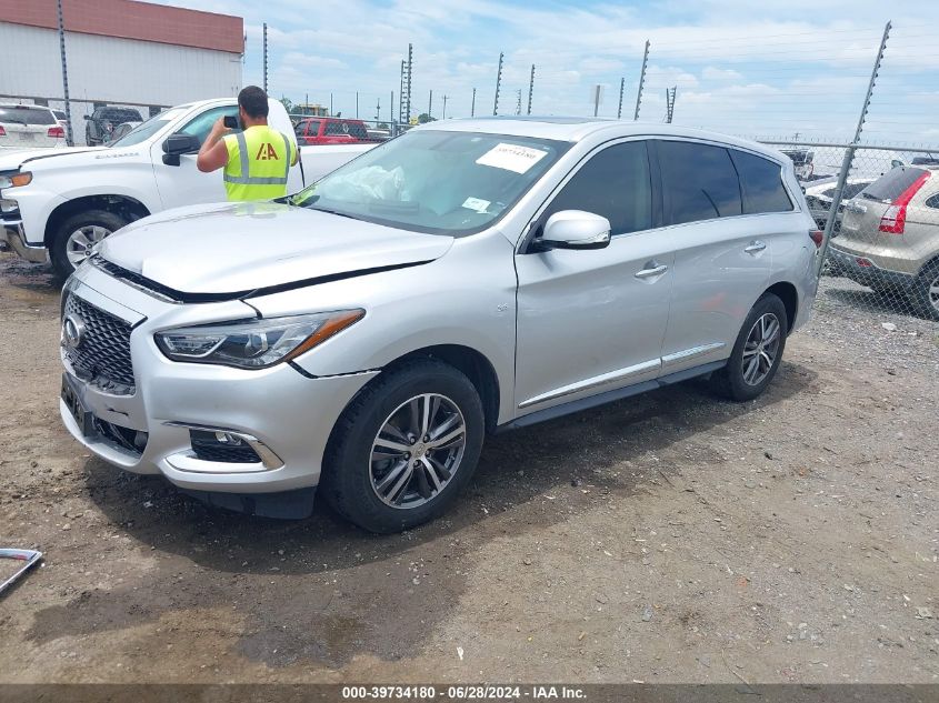 2018 Infiniti Qx60 VIN: 5N1DL0MM2JC512988 Lot: 39734180