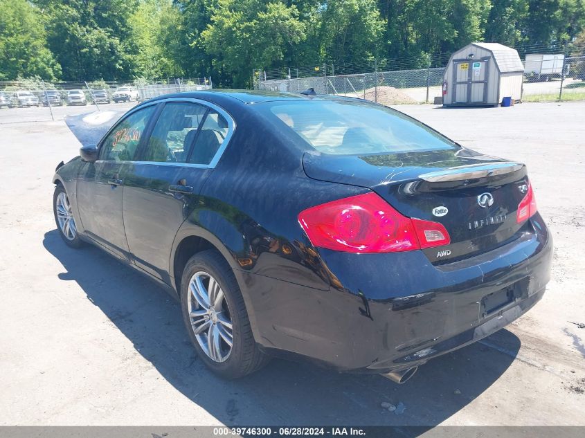 2015 Infiniti Q40 VIN: JN1CV6AR6FM520853 Lot: 39746300