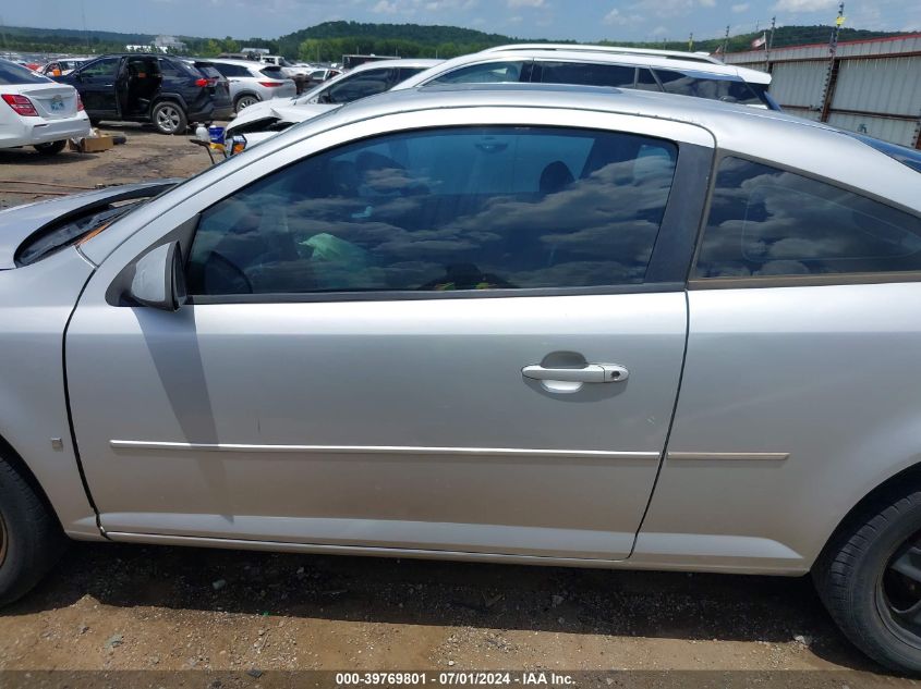 2008 Pontiac G5 VIN: 1G2AL18F687230742 Lot: 39769801