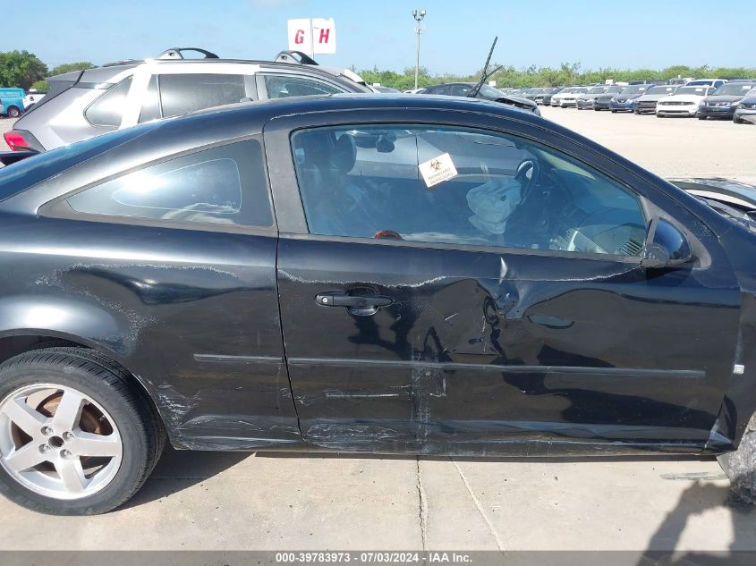 2006 Chevrolet Cobalt Lt VIN: 1G1AL15F167665254 Lot: 39783973