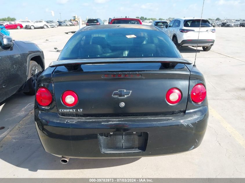 2006 Chevrolet Cobalt Lt VIN: 1G1AL15F167665254 Lot: 39783973