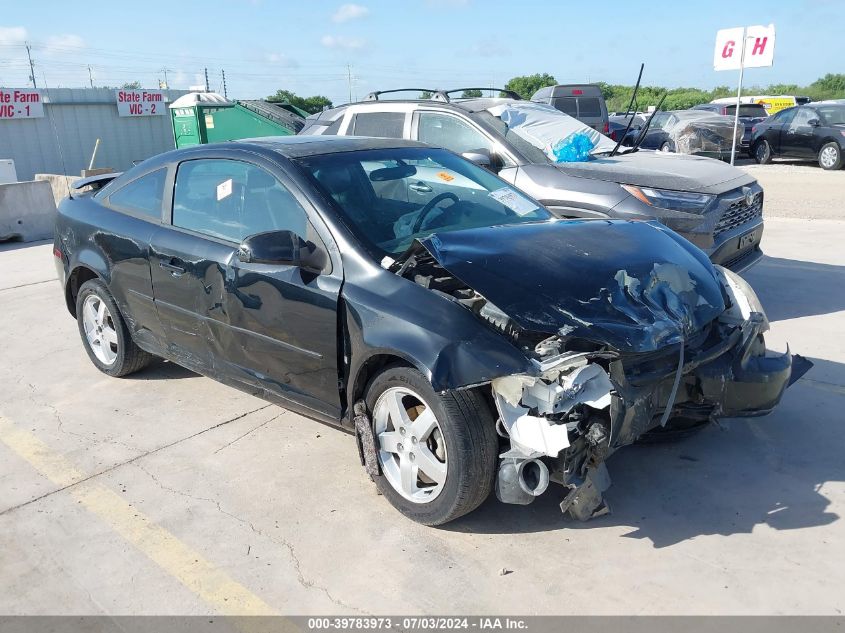 2006 Chevrolet Cobalt Lt VIN: 1G1AL15F167665254 Lot: 39783973