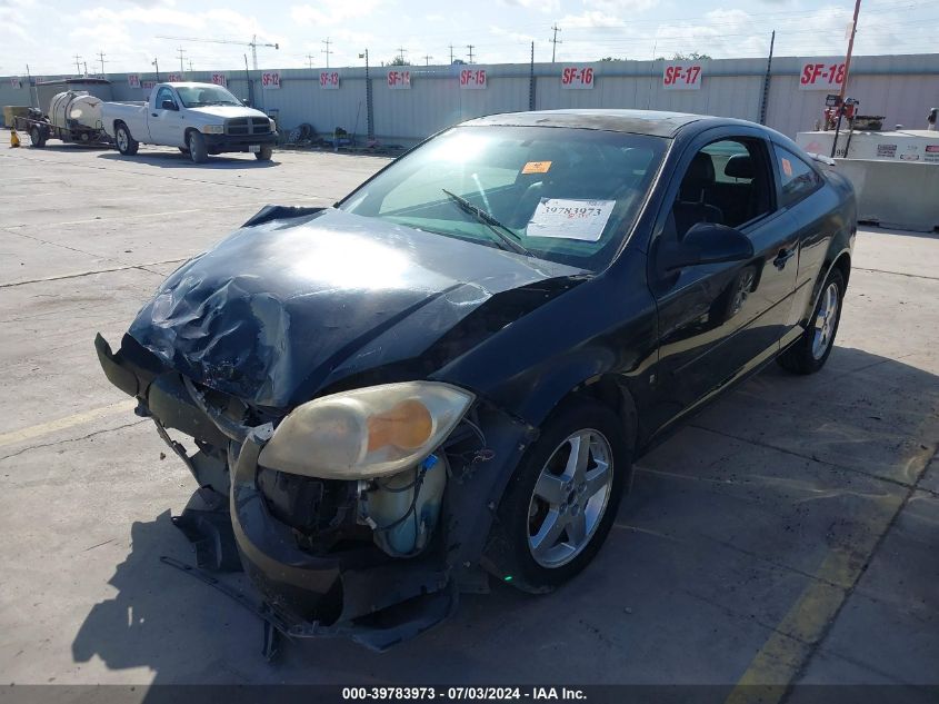 2006 Chevrolet Cobalt Lt VIN: 1G1AL15F167665254 Lot: 39783973