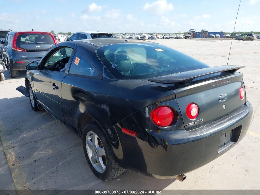 2006 Chevrolet Cobalt Lt VIN: 1G1AL15F167665254 Lot: 39783973