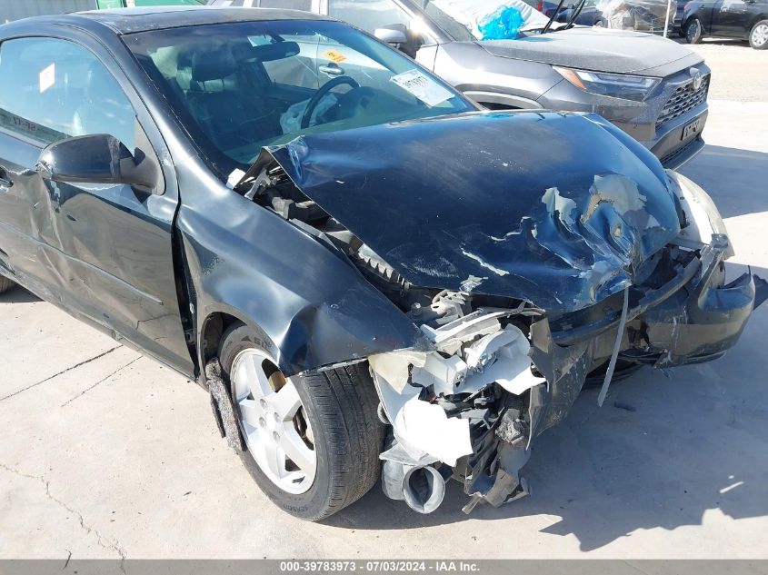 2006 Chevrolet Cobalt Lt VIN: 1G1AL15F167665254 Lot: 39783973