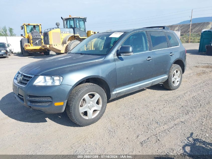 2005 Volkswagen Touareg V6 VIN: WVGZG77L25D075192 Lot: 39801389