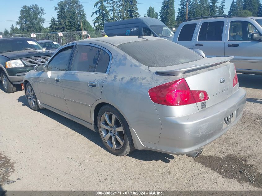 2005 Infiniti G35 VIN: JNKCV51E65M212082 Lot: 39832171