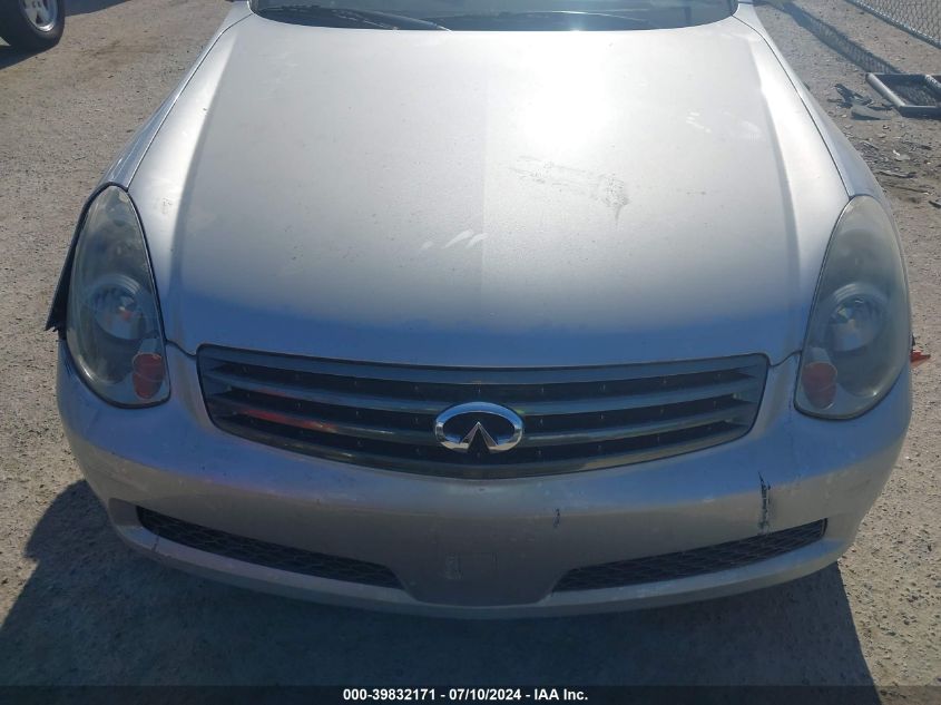 2005 Infiniti G35 VIN: JNKCV51E65M212082 Lot: 39832171