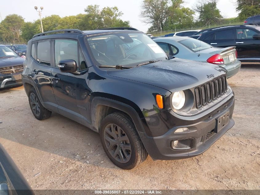 2016 Jeep Renegade Justice VIN: ZACCJBBT4GPD20259 Lot: 39835007