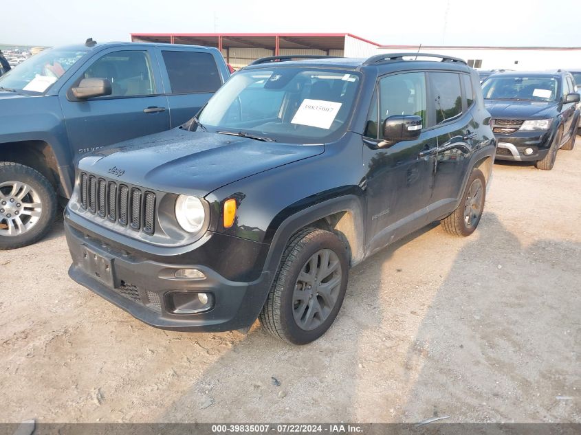 2016 Jeep Renegade Justice VIN: ZACCJBBT4GPD20259 Lot: 39835007