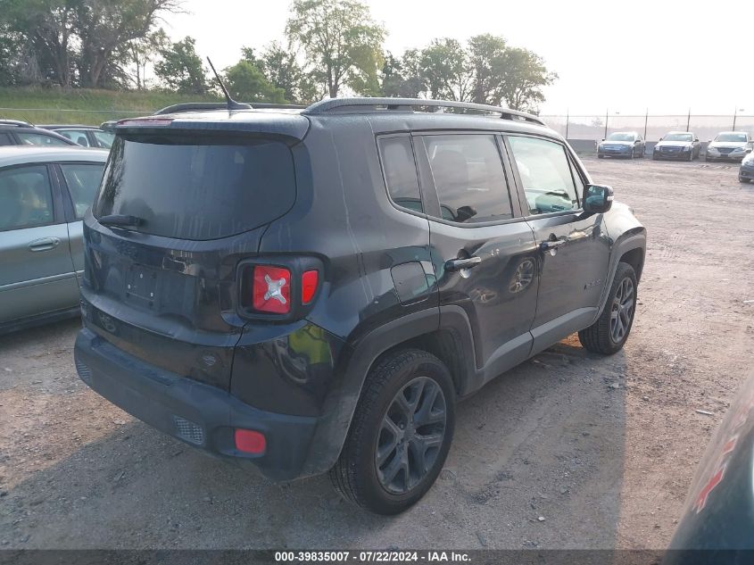 2016 Jeep Renegade Justice VIN: ZACCJBBT4GPD20259 Lot: 39835007