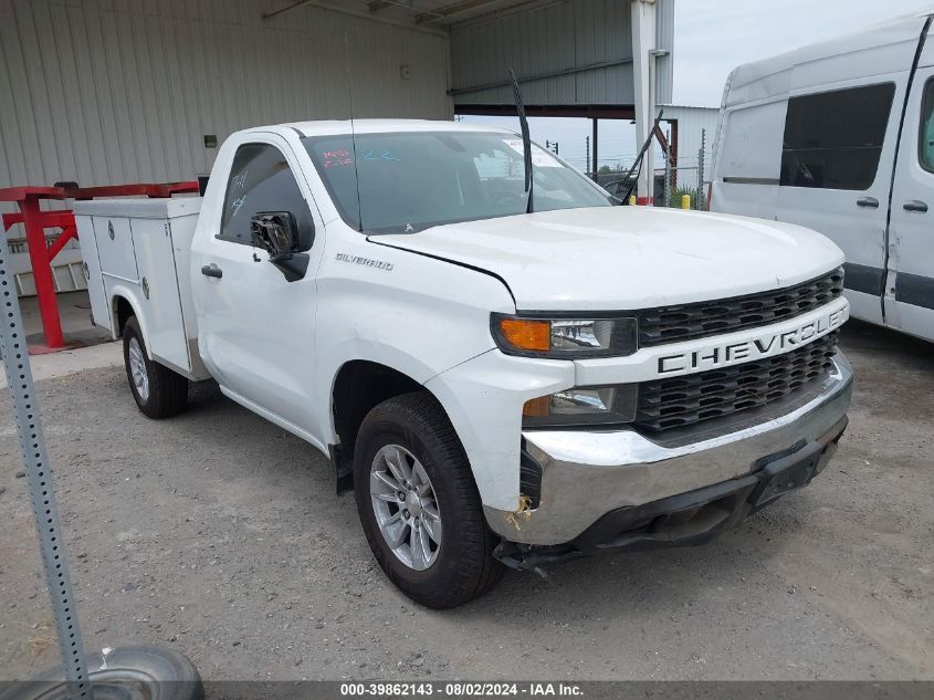 2021 Chevrolet Silverado 1500 2Wd Regular Cab Long Bed Wt VIN: 3GCNWAEF6MG335935 Lot: 39862143