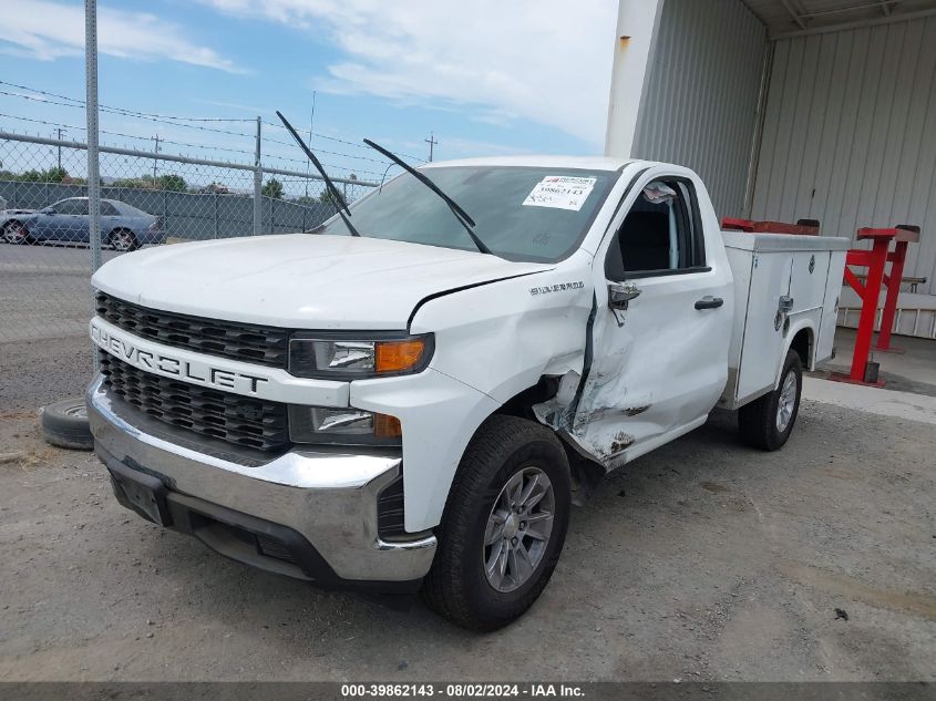 2021 Chevrolet Silverado 1500 2Wd Regular Cab Long Bed Wt VIN: 3GCNWAEF6MG335935 Lot: 39862143