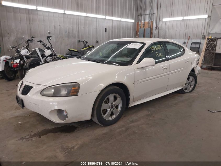 2006 Pontiac Grand Prix VIN: 2G2WP552061216574 Lot: 39864769