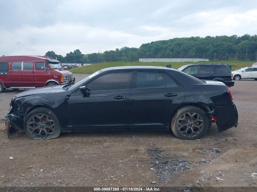 2018 Chrysler 300 300S Awd VIN: 2C3CCAGG5JH267181 Lot: 39887268