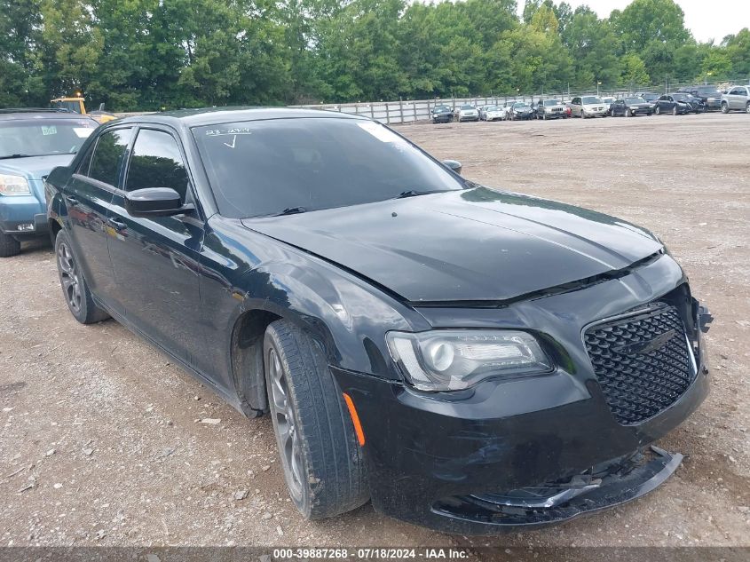 2018 Chrysler 300 300S Awd VIN: 2C3CCAGG5JH267181 Lot: 39887268