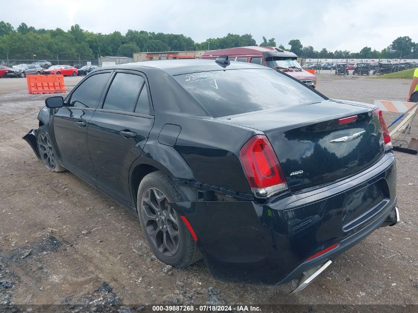 2018 Chrysler 300 300S Awd VIN: 2C3CCAGG5JH267181 Lot: 39887268