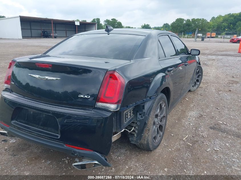 2018 Chrysler 300 300S Awd VIN: 2C3CCAGG5JH267181 Lot: 39887268