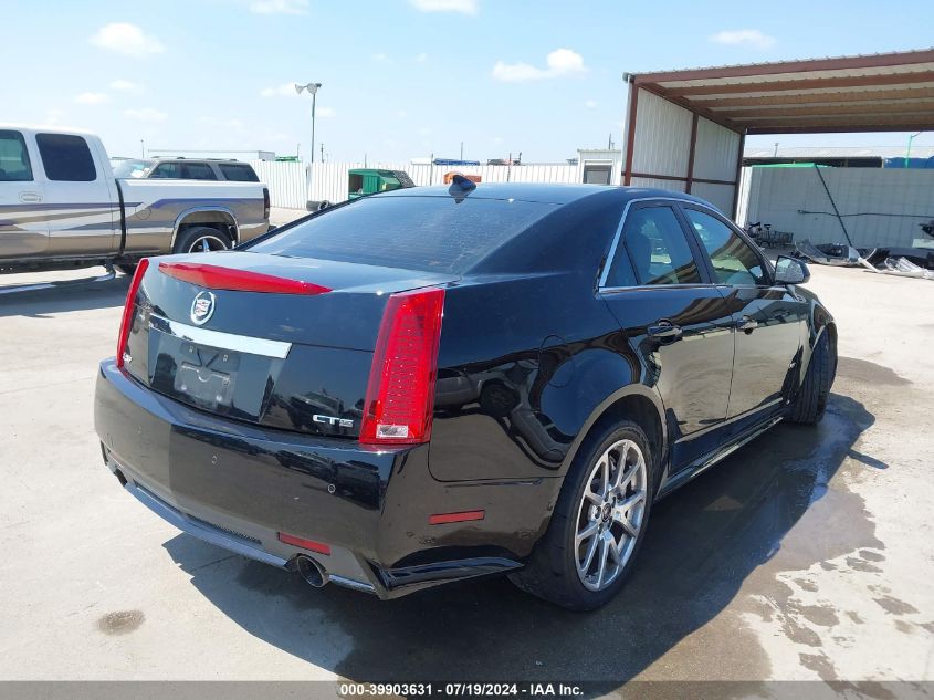 2009 Cadillac Cts-V VIN: 1G6DN57P790169600 Lot: 39903631