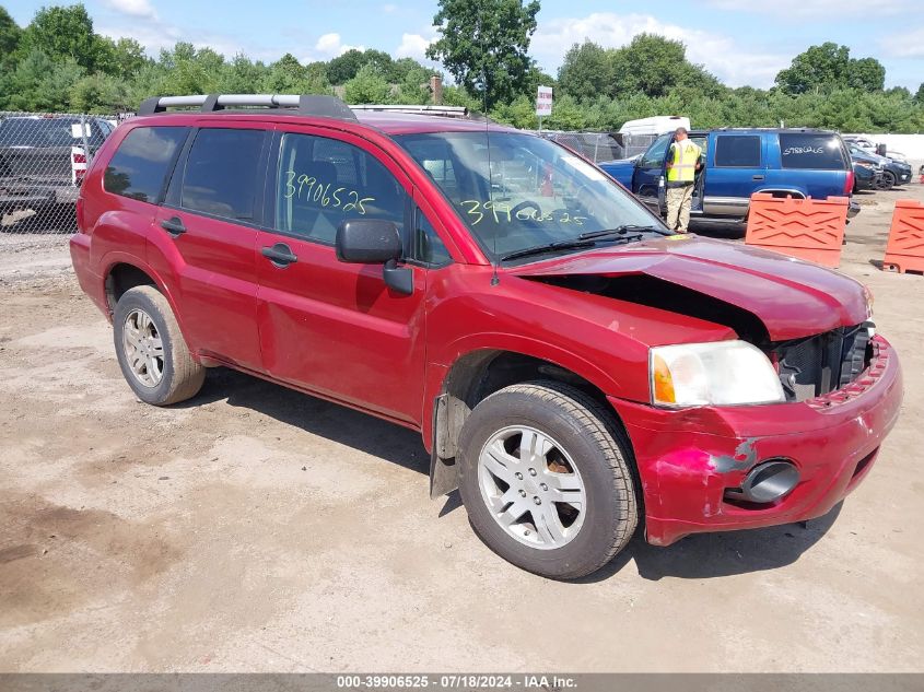 2008 Mitsubishi Endeavor Ls VIN: 4A4MM21S78E022957 Lot: 39906525